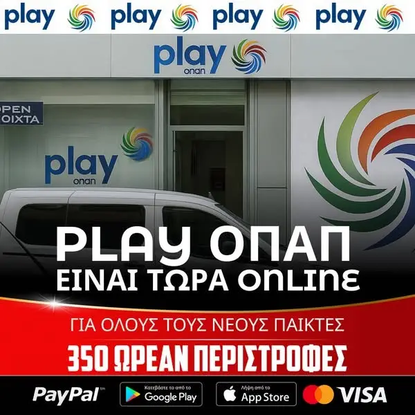 Кадр рекламы Jackpot Casino Slots