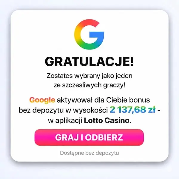 Кадр рекламы Luck Logic