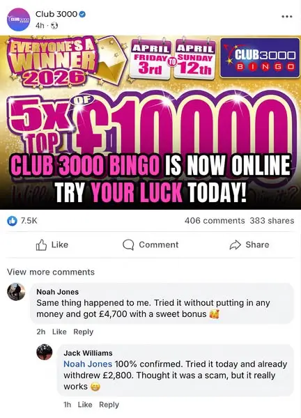 Кадр рекламы Casino Win