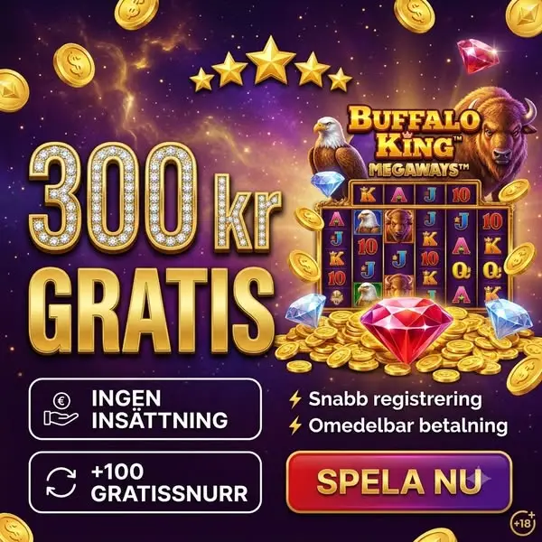 Кадр рекламы Play and Win