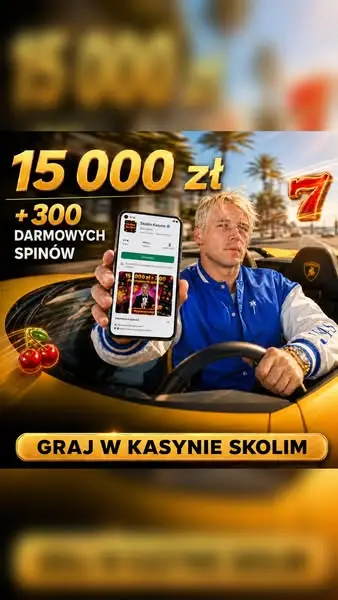 Кадр рекламы SkolimCas