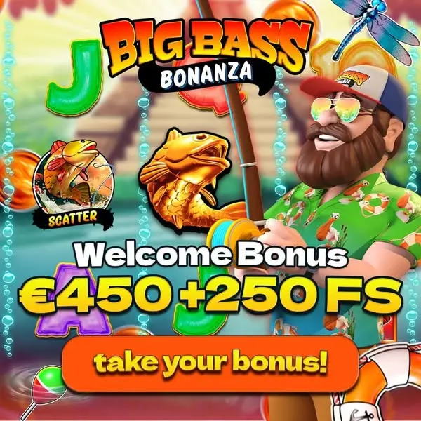 Кадр рекламы Super WIn