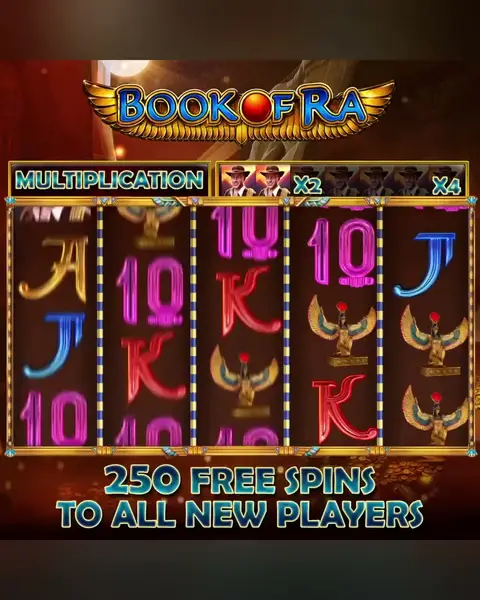 Кадр рекламы Level Zone