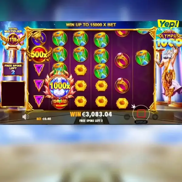 Кадр рекламы Fortune Circuit