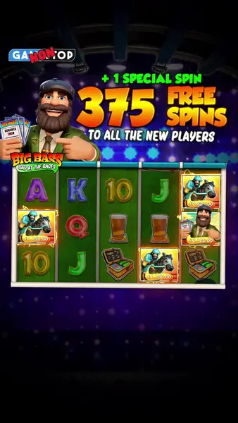 Кадр рекламы Hold & Win UK