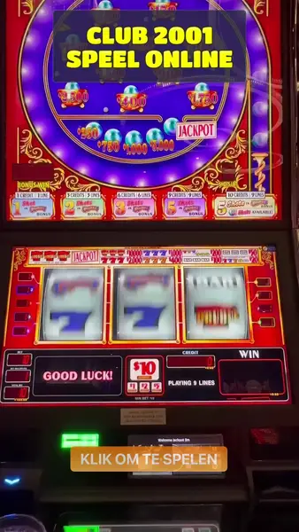 Кадр рекламы Well Known Slots