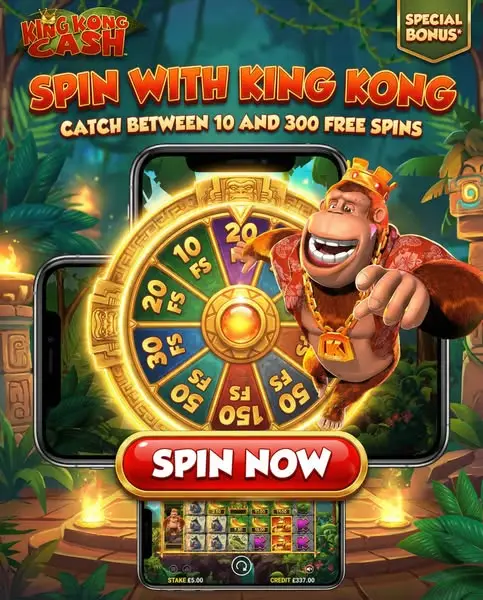 Кадр рекламы Jungle Crown Wins