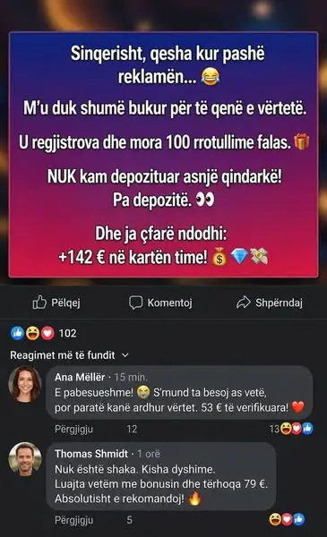 Кадр рекламы Julien Moreau