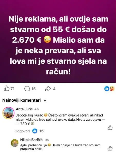 Кадр рекламы Николай Димитров