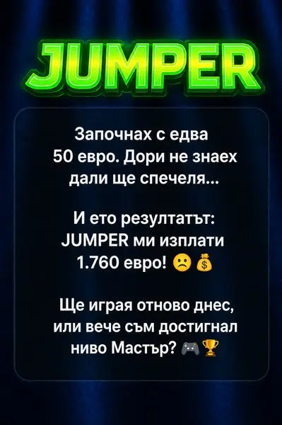 Кадр рекламы OliPag 18