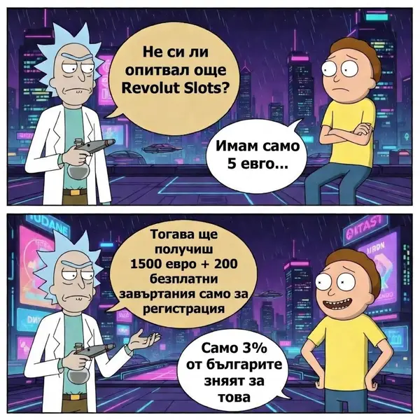 Кадр рекламы Pf