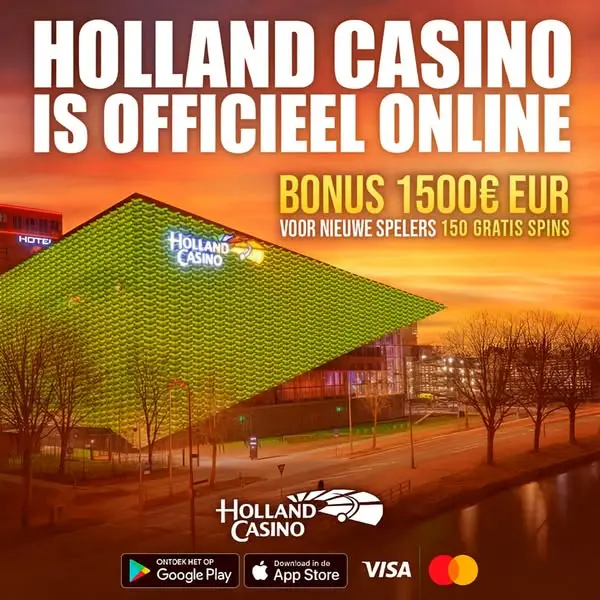 Кадр рекламы Holland Belgium