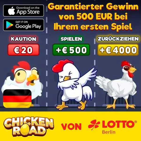 Кадр рекламы Chicken Time
