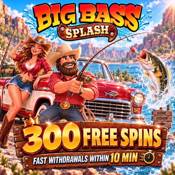 Кадр рекламы Royals Games