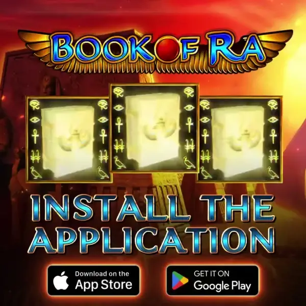 Кадр рекламы Lucky Spin