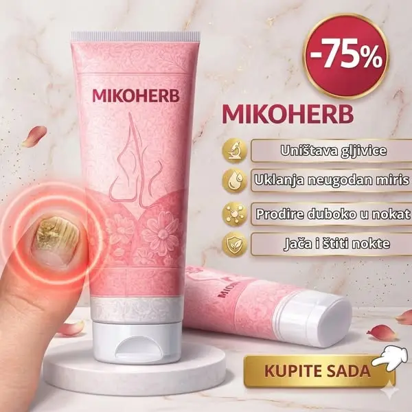 Кадр рекламы Active Health