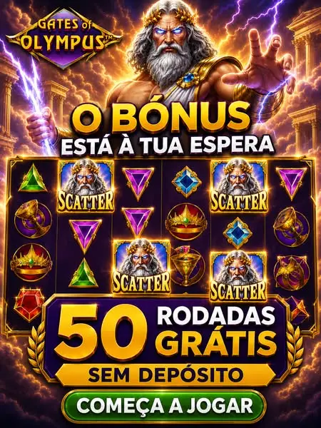 Кадр рекламы Golden Spin