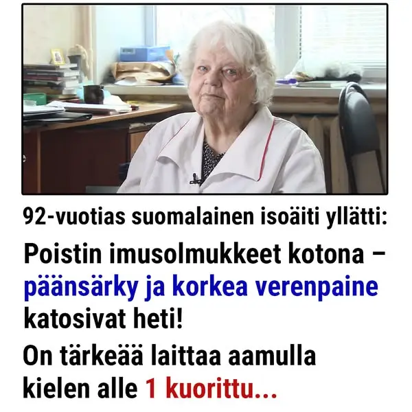 Кадр рекламы MedNews Today