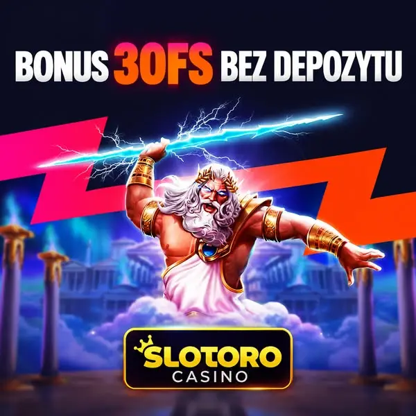 Кадр рекламы Mega Win