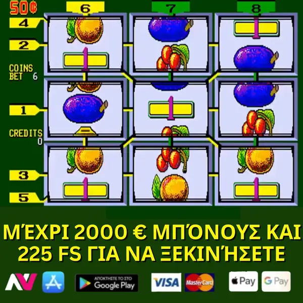 Кадр рекламы Gaming parity