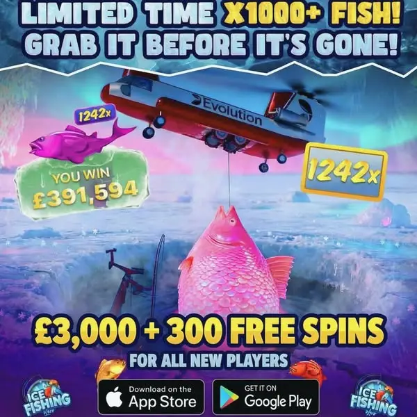 Кадр рекламы Ice Catch