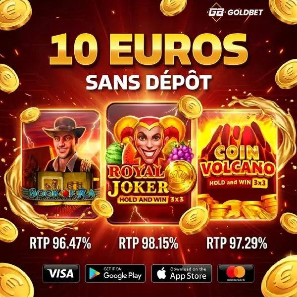 Кадр рекламы Mega Win
