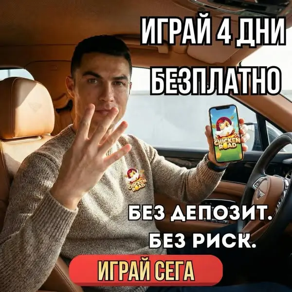 Кадр рекламы Kiều Quốc Tiến