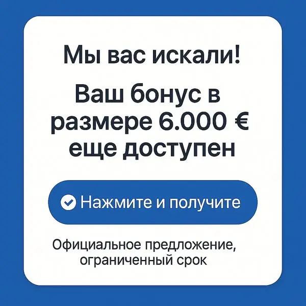 Кадр рекламы Đỗ Hường