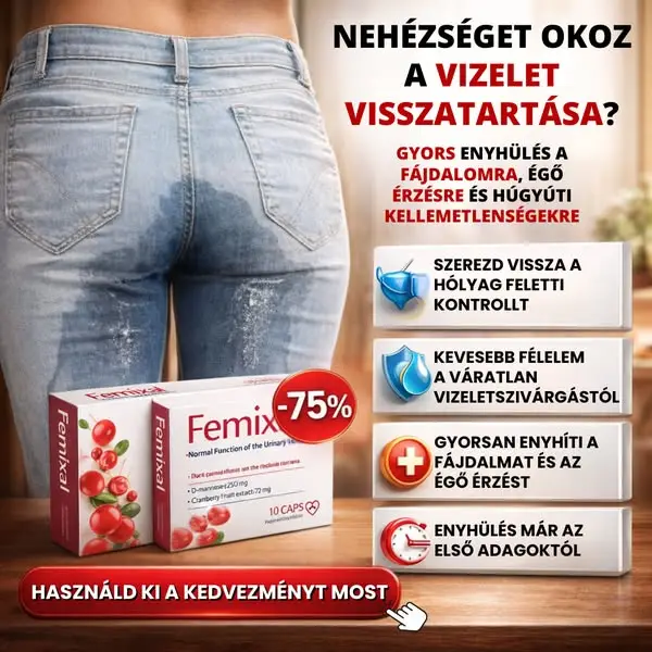 Кадр рекламы Vivant Med