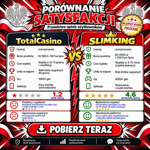 Кадр рекламы Game Gаlаxу