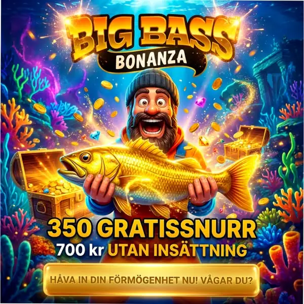 Кадр рекламы Play to Win