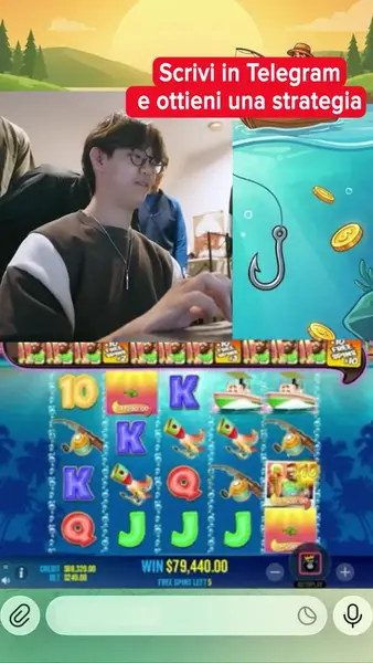 Кадр рекламы Coquille5