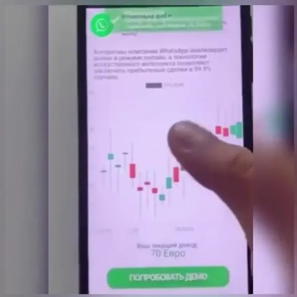 Кадр рекламы Mono 24