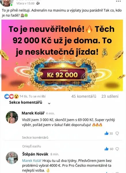 Кадр рекламы Lucky Fortun
