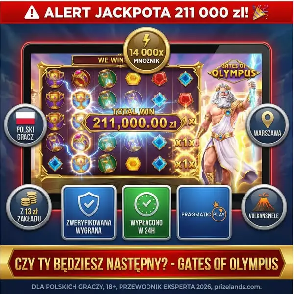 Кадр рекламы Players Lounge