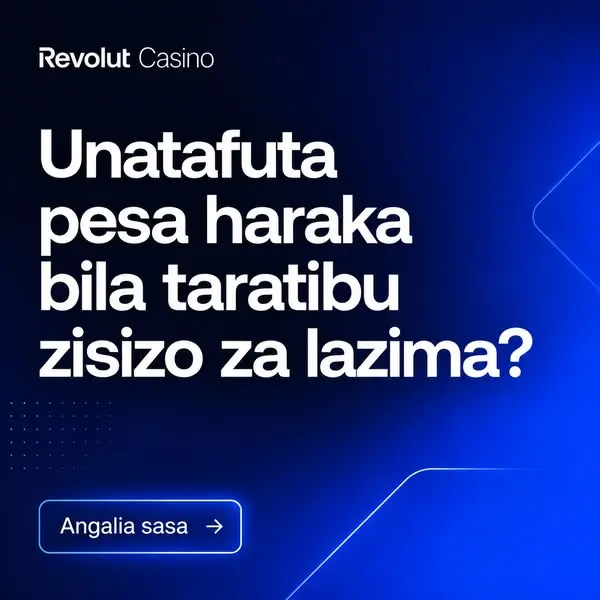 Кадр рекламы Victoria Hemilton