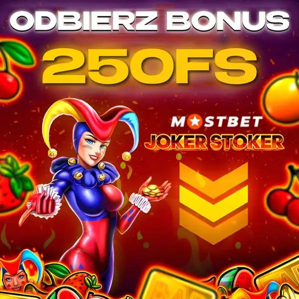 Кадр рекламы Pro Spins World