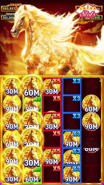 Кадр рекламы Mega Win