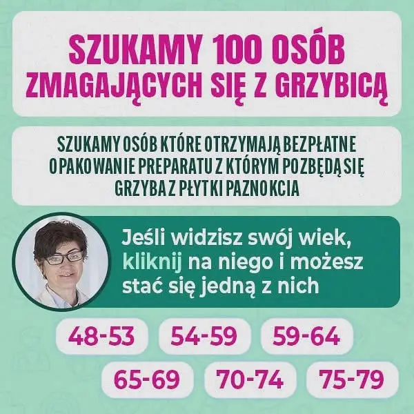 Кадр рекламы Frankiee Collinsw
