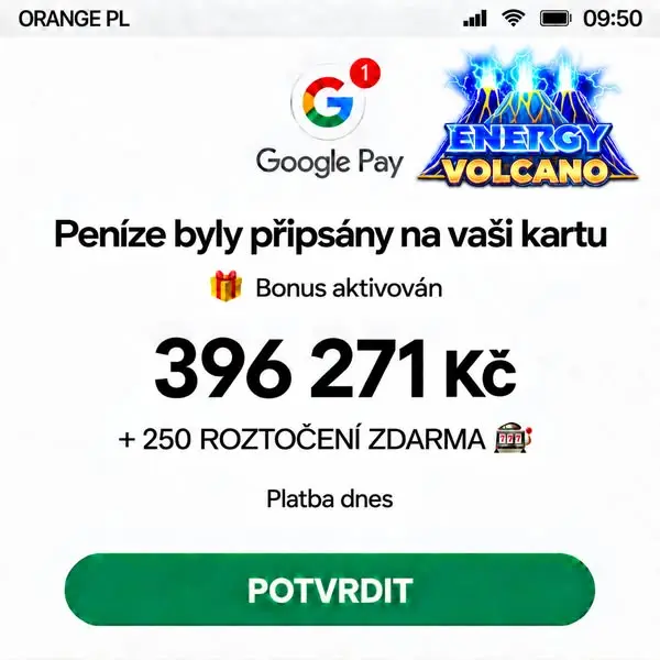 Кадр рекламы Definite Burly