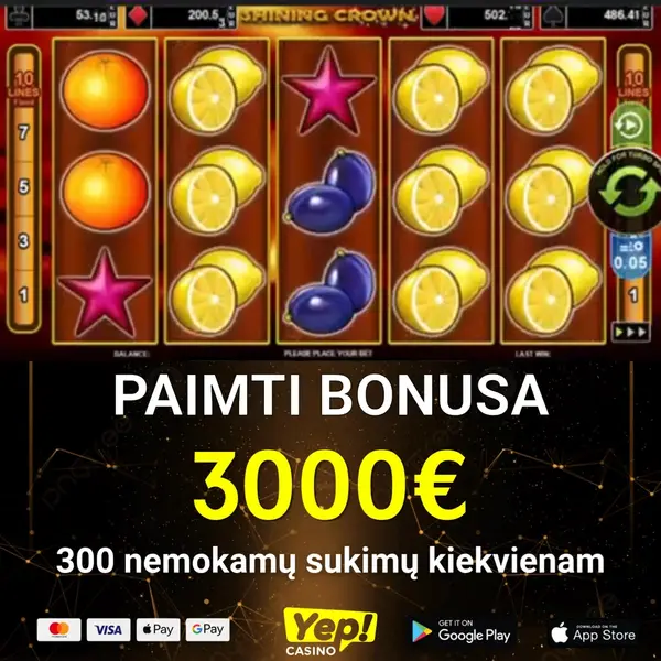 Кадр рекламы Game Corner