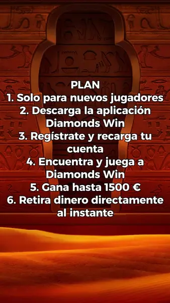 Кадр рекламы Jackpot Game