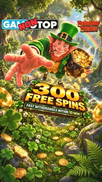 Кадр рекламы Hold&win