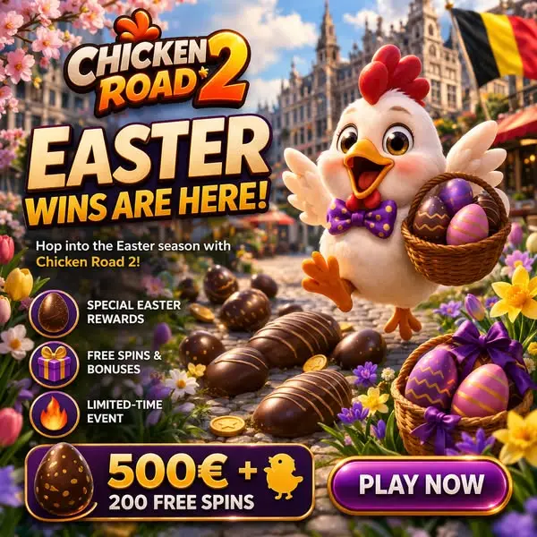 Кадр рекламы Online Game