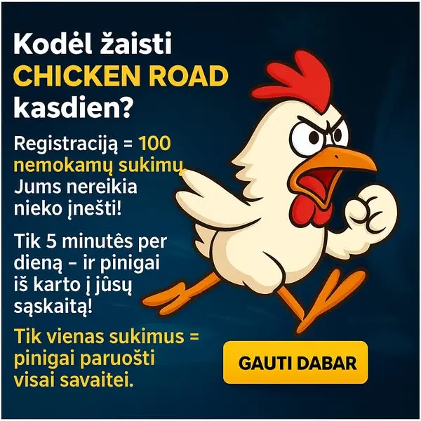 Кадр рекламы First Win