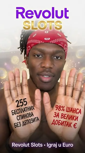Кадр рекламы Quasar Association