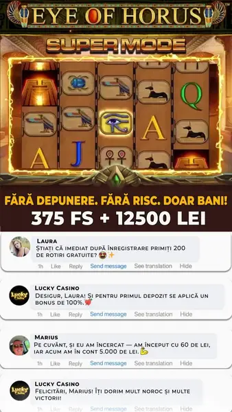 Кадр рекламы Luсkу Саsinо