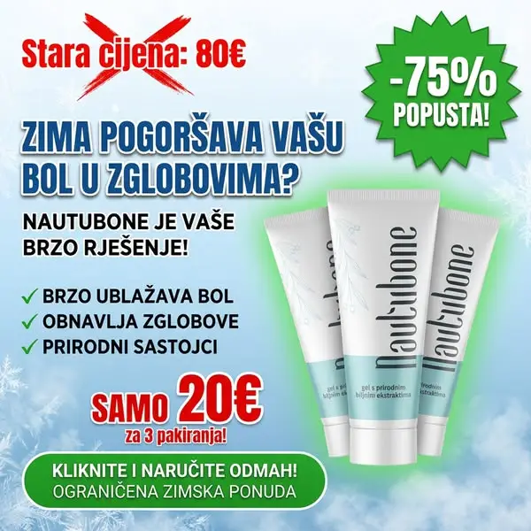 Кадр рекламы Home Essentials Hub