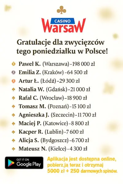 Кадр рекламы Online Games