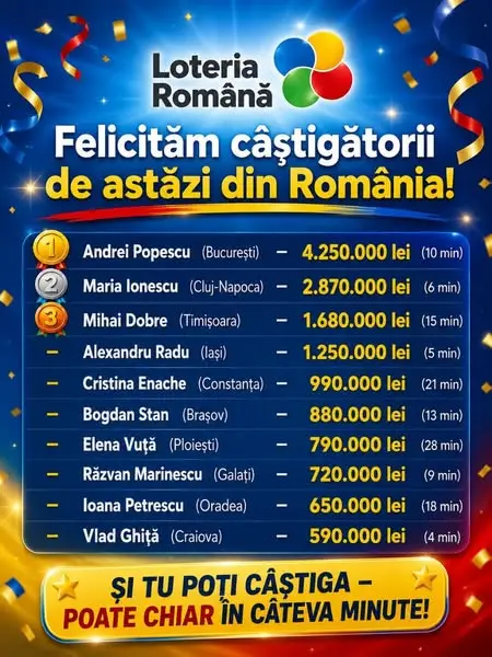Кадр рекламы Lot Play